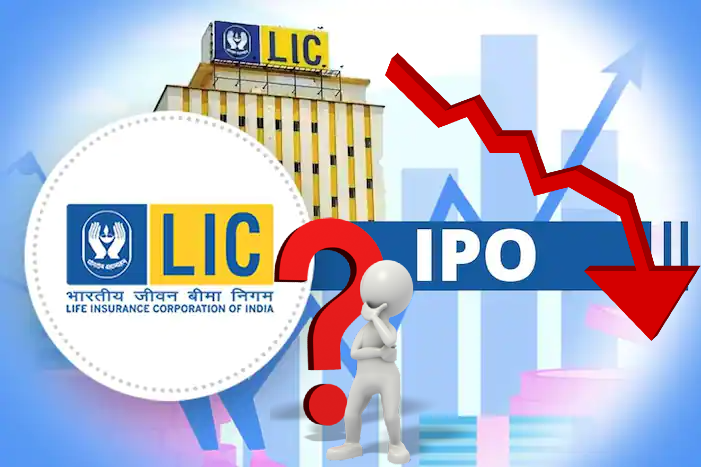LIC IPO: Bumper offer for Investors, Should You Invest