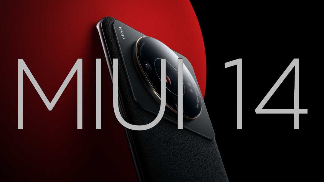MIUI 14 is Coming Soon : xiaomi 13 series of phones to be launched