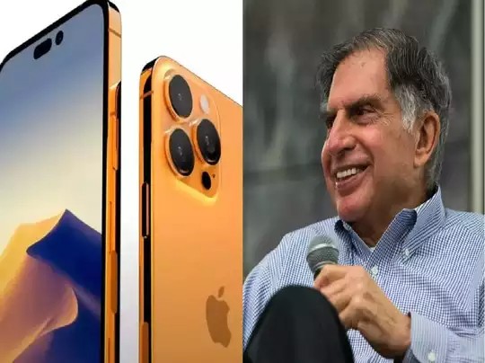 Tata group: Will the Tata group make the iPhone in India